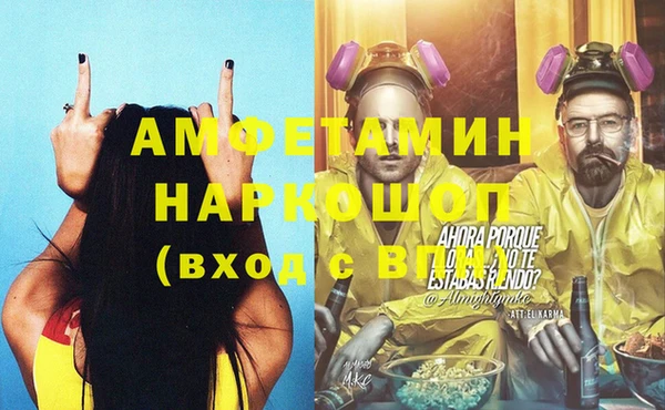 гашишное масло Богданович
