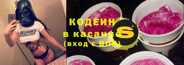 таблы Беломорск