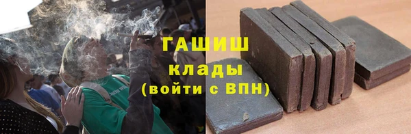 меф Богородск