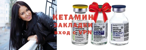 таблы Беломорск