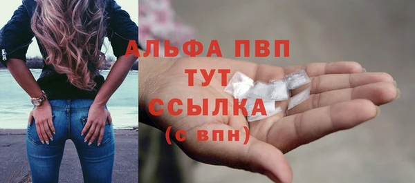 ГАЛЛЮЦИНОГЕННЫЕ ГРИБЫ Пролетарск