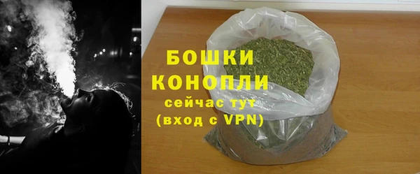 меф Богородск