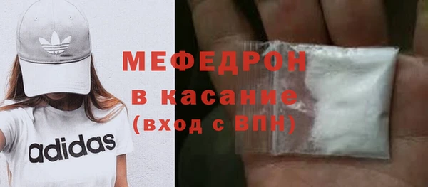 спиды Белоозёрский