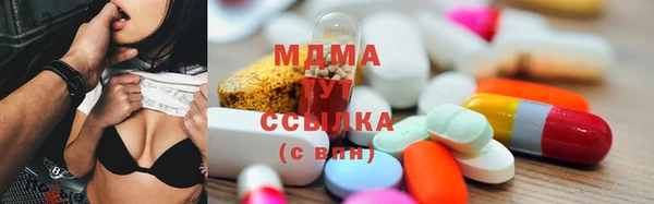 прущий лед Богородицк