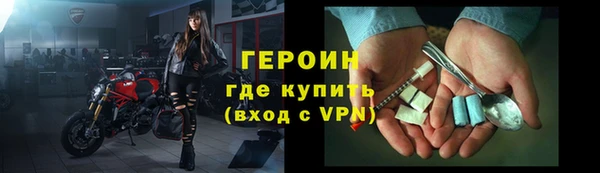 спиды Белоозёрский