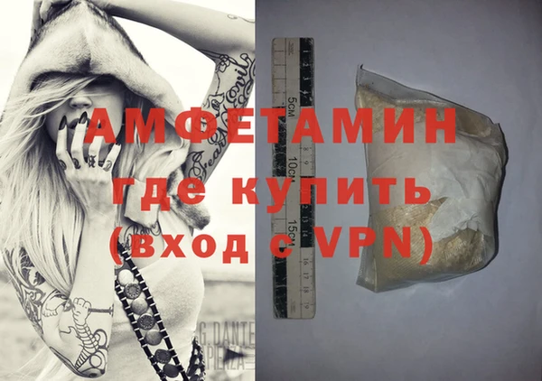 таблы Беломорск