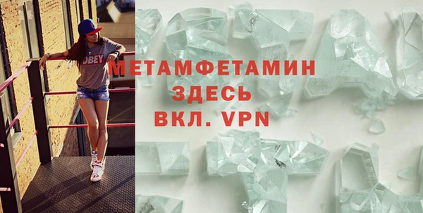 таблы Беломорск