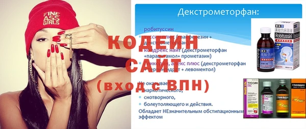 таблы Беломорск